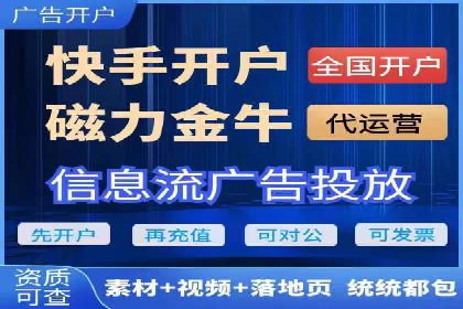 百度竞价推广案例：提升企业市场份额